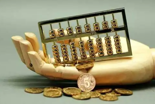 袁州住房公积金退休提取